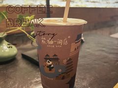 -花迹·金陵南京菜(老门东店)