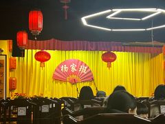 -沈阳道古物市场