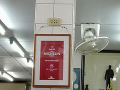 -红大哥水门鸡饭(總店)