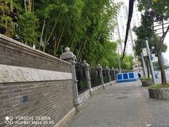 -上海市第三女子中学