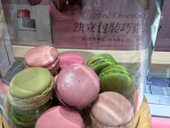 -Pierre Marcolini(德基广场店)