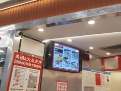 -孖记茶档·热腾茶餐(乐峰店)