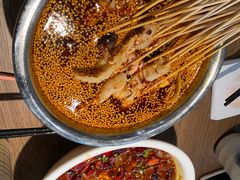 -肖四女乐山跷脚牛肉(世博源店)
