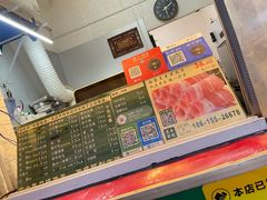 -孙阁老油炸羊肉串(制锦市店)