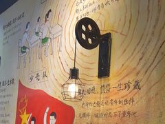 -憨铁匠老火锅(龙岗万科里店)