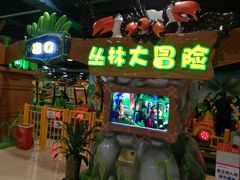 -嘉文梦想世界(SM天津滨海城市广场店)