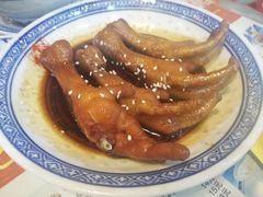 -丞記傳承