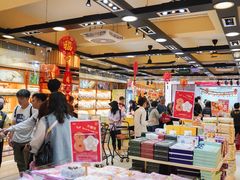 -钜记手信(大三巴街店)