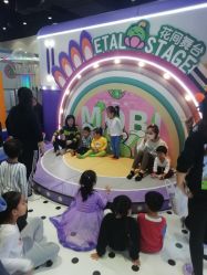 -莫比悠悠家庭乐园(星悦广场店)