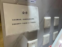 -拾烧·古法手作车轮饼(西直门凯德茂店)