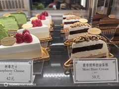 -布歌东京(合生汇店)