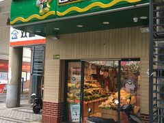 门面-PAGODA百果园(苏州金门路店)