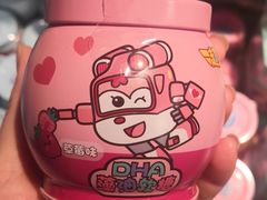 -百佳永辉超市(福田星河店)