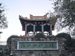 -龙沙公园