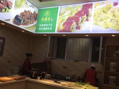 -食蔬不二素食自助餐厅(沈阳铁西店)