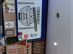 -秦云老太婆摊摊面(磁器口店)