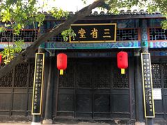-内乡县衙博物馆