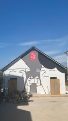 -优沃得自然教育农场·冰雪乐园·生日会·研学