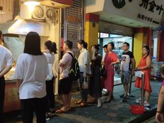 等位区-咏春葱油饼(德政中路店)