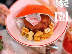 -大象园 ELEPHANT GROUNDS(广州太古汇店)