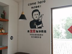 -云隐小厨·传统大理美食(复兴路店)