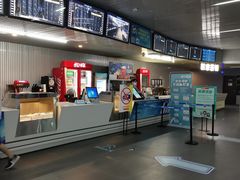 -星轶IMAX影城(九亭U天地旗舰店)