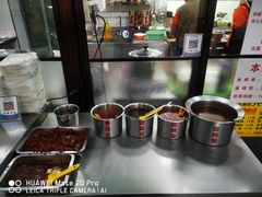 -新城小肉串(新华店)