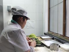 -新兴园饺子馆(北京百子湾店)