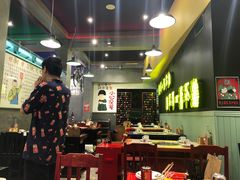 -XiaoJunGan Hotpot 钢管厂五区小郡肝火锅串串香