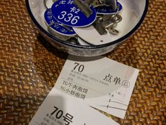 -毅祥斋老孙家泡馍(北院门鼓楼店)