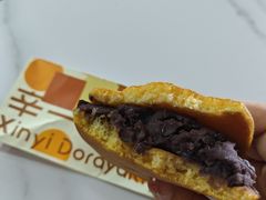 -辛一·铜锣烧(大宁久光店)