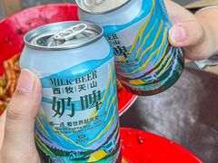 -疆胖妹·新疆炒米粉