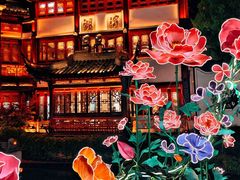 -豫园