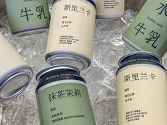 -太犇牛手作茶铺(江北虹悦城店)