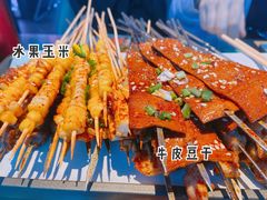 -燥次·烧烤酒场(万象城店)