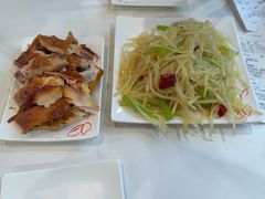 -嘉和一品粥(政府街店)