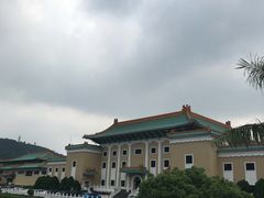 -台北故宫博物院