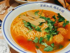 -遇见小面(东方宝泰店)