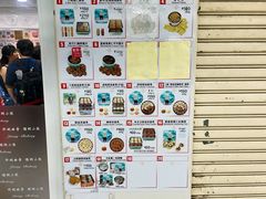 -珍妮曲奇聪明小熊(尖沙咀店)