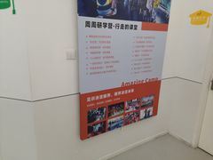 -斯坦星球AI编程·机器人科创·科学实验·信奥·思维·STEM·积木拼搭·竞赛考级(浦东联洋广场大拇指龙阳御桥中心)