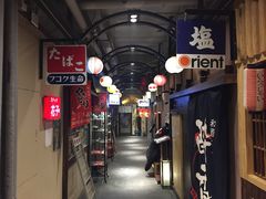 -拉面莊夢語＆中华料理八椿