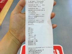 -凯德广场(金牛店)