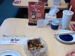 -鱼酷活鱼烤鱼(沈阳大悦城店)