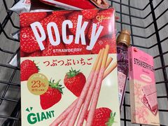 -新城市广场