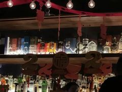 -HUNTING BAR亨霆鸡尾酒馆(越秀淘金店)