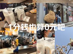 -麦当劳(龙湖北京大兴天街店)