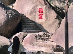 -云洞岩风景区
