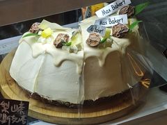 -Max Bakery 阿唛手作