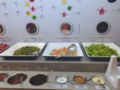 -海底捞火锅(枫蓝国际购物中心店)