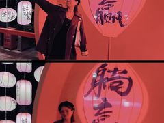 -欢乐海岸椰林沙滩-2025湾区超级灯会
